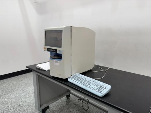 Nova BioProfile Flex 2 Benchtop Biochemical Analyzer for Clinical and Research Labs-cover