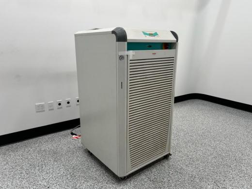 Julabo FL7006 Floor-standing Laboratory Recirculating Chiller with Digital Control-cover