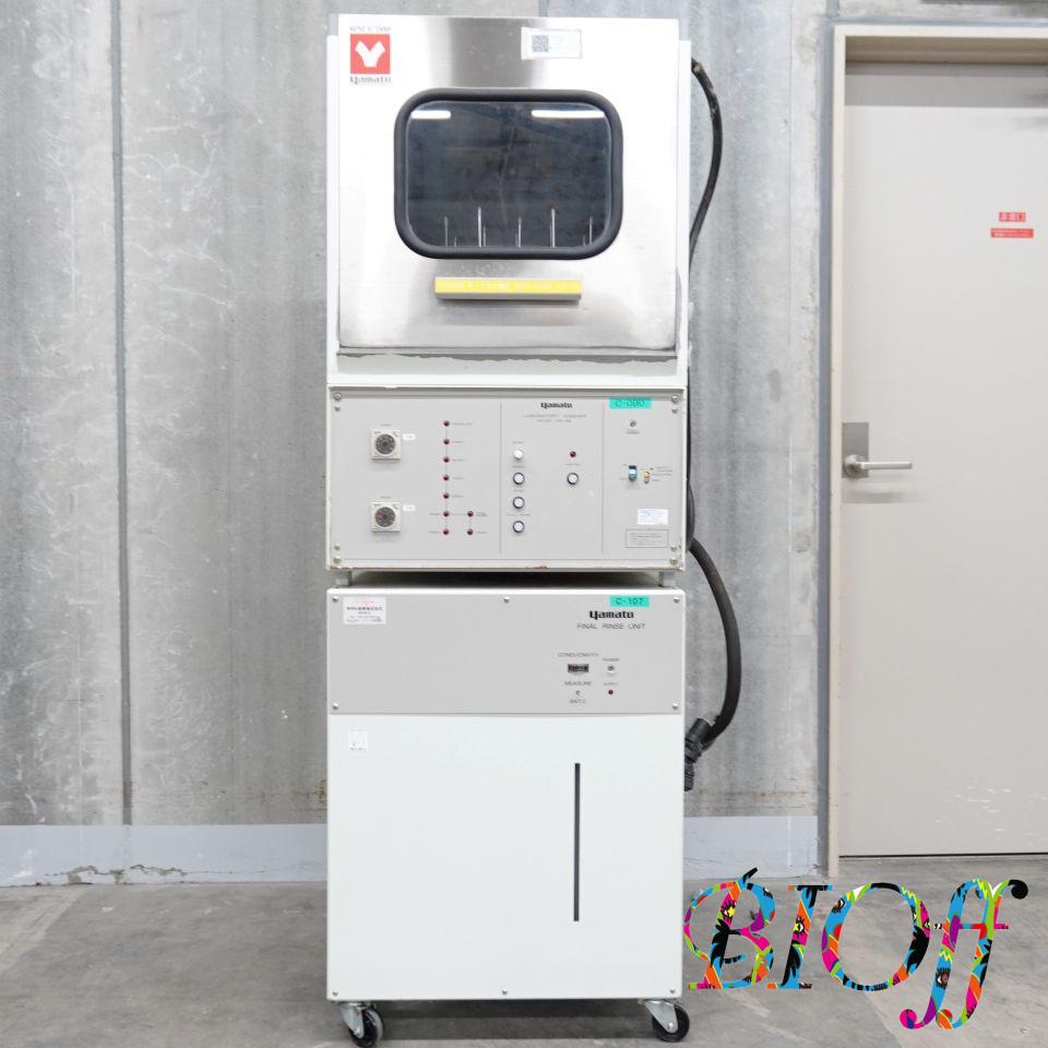 Yamato Scientific AW-62 Laboratory Washer with Pure Water Supply Unit