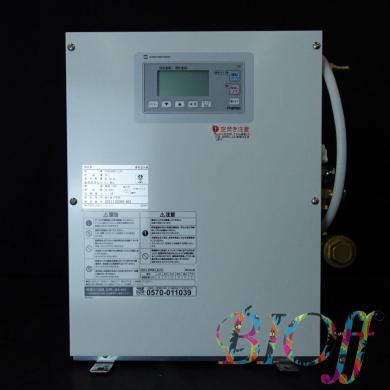 Itomik ESN20BRX111DO Electric Laboratory Water Heater 1.1 kW, 100V Single Phase-cover