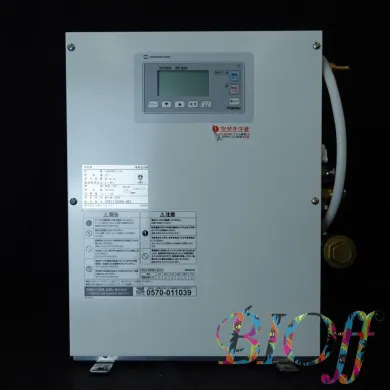 Itomik ESN20BRX111DO Electric Laboratory Water Heater 1.1 kW, 100V Single Phase