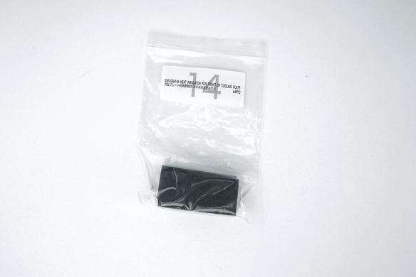 Shimadzu 228-43684-06 Heat Insulator for Cooling Plate Front, 2-Piece Set-cover