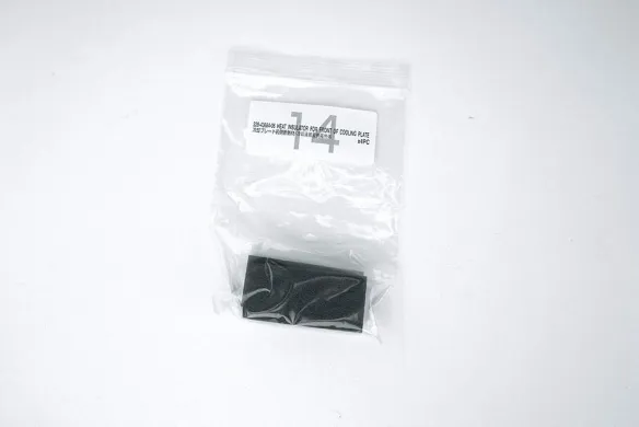 Shimadzu 228-43684-06 Front Cooling Plate Heat Insulator, 2 Pieces