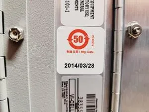 Beckman Coulter Vi-Cell XR Cell Viability Analyzer, 13 of 25