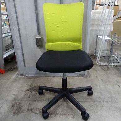 Officecom 4108 Mesh Office Chair with Gas Lift Adjustable Height 600x600x820-920mm-cover