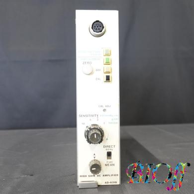 Nihon Kohden AD-631G High-Gain DC Amplifier Module-cover