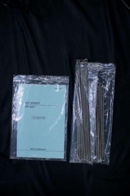 4543・タイテック / BR-40LF / 恒温振とう器-cover