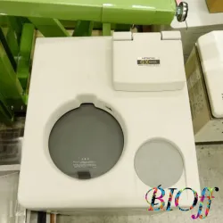 Hitachi CS120GXL Compact Ultracentrifuge with S120AT2-0452 Angle Rotor, 3 of 11