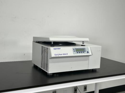 Eppendorf 5804R Refrigerated Centrifuge-cover