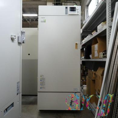 Yamato IU800 Low Temperature Constant Temperature Chamber-cover