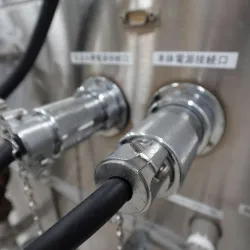 Premix 2M-2/5 Vacuum Emulsifying Equipment with Homomixer MARK II 2.5 and Paddle Mixer, 8 of 8