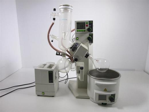 Buchi R-210 Rotary Evaporator System with Heating Bath and Vacuum Control-cover