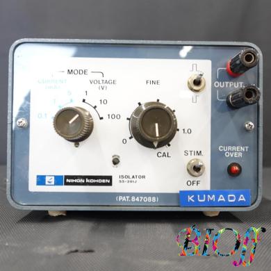 Nihon Kohden SS-201J Electrical Isolator Output Interface-cover
