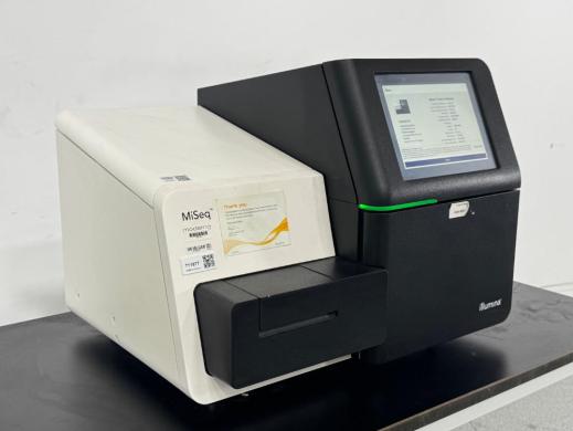 Illumina MiSeq Gene Sequencing System-cover
