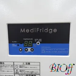 Fukushima Galilei FMS-054GM 42 L Compact Medical Refrigerator, 3 of 10