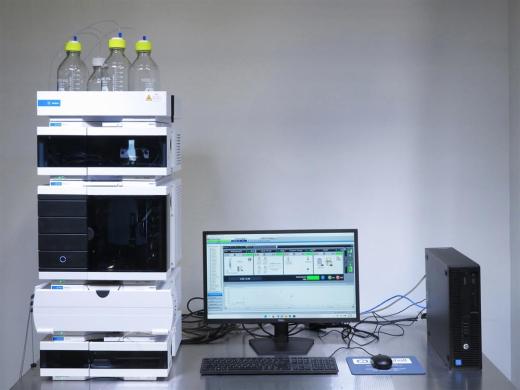 Agilent 1260 Infinity II LC System w/ MWD-cover