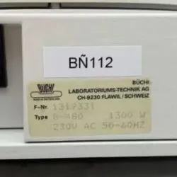 Büchi B-480 Water Bath, 7 of 7