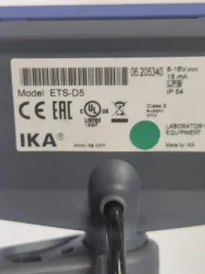 IKA C-MAG HS 7 Package Ceramic Plate Magnetic Stirrer with Heating, 7 of 7