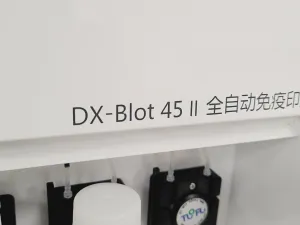 Zheda Dixun DX-Blot 45 II Automated Immunoblotting Instrument, 11 of 16