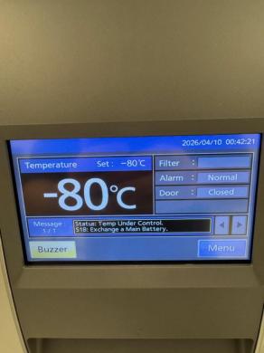 PHCBI -80C Ultra Low Temp Freezer-cover