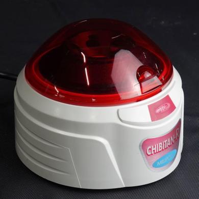 Hitachi Koki CT6M Benchtop Centrifuge Chibitan R Model-cover
