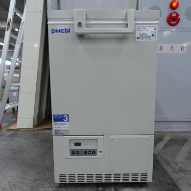 PHC MDF-C8V1-PJ Ultra-Low Temperature Freezer 84L Capacity-cover