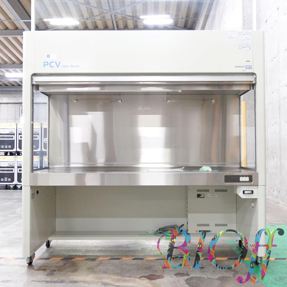 Hitachi PCV-1915BRG1 Clean Bench 191cm Width with HEPA Filtration