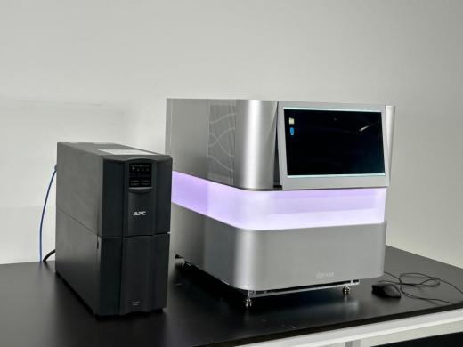 Illumina NextSeq 2000 High-Throughput Next-Generation Gene Sequencing System-cover