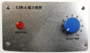 Henan CJBA1280 Analog Magnetic Stirrer with 12" Diameter Plate, 2 of 7