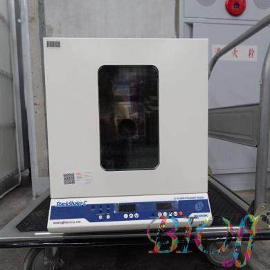 Waken Biotech WB-205QMC Stackshake C Stackable Cooled Bioreactor Shaker-cover