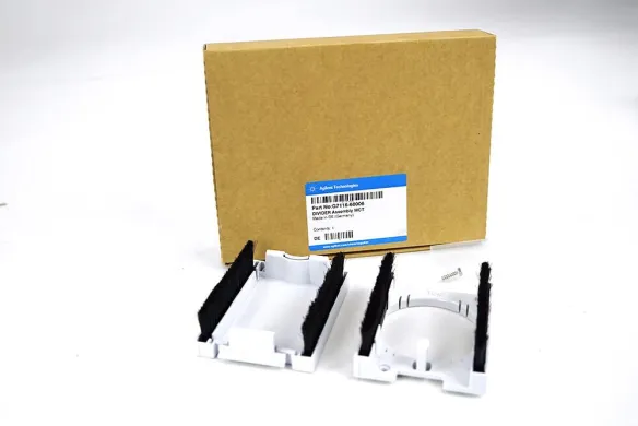 Agilent MCT Divider Assembly G7116-60006