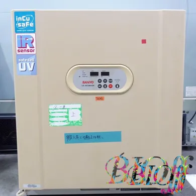 Sanyo MCO-20AIC CO2 Incubator, 195 L