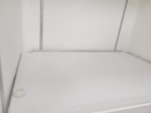 Sanyo MDF-U74V Ultra-Low Temperature Freezer | QuestPair