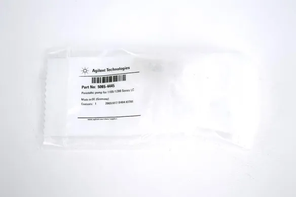 Agilent 5065-4445 Set of Two Peristaltic Pumps with PharMed Tubing