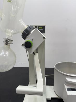 Buchi Rotavapor R-100 Rotary Evaporator with Integrated Heating Bath-cover