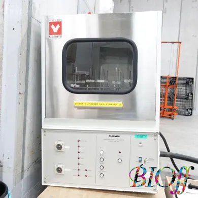 Yamato Scientific AW-62 Laboratory Washer with Rotary Turntable