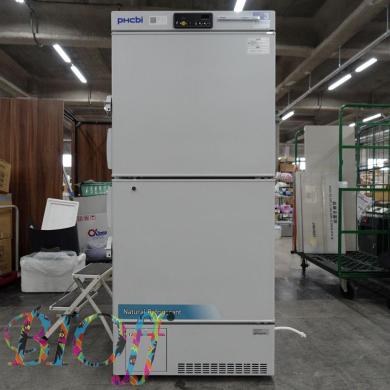 PHCbi MDF-MU539H-PJ Biomedical Ultra-Low Temperature Freezer 504L Capacity-cover