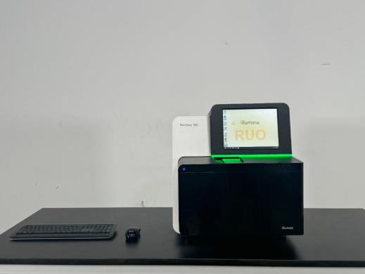Illumina NextSeq 550 Next-Generation Sequencing and Genotyping System-cover