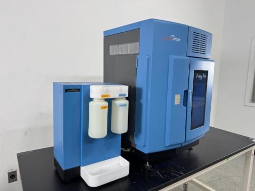 ProteinSimple Peggy Sue Simple Western Blot System-cover