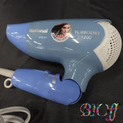 National EH5101 Turbo Hair Dryer, 1200 W, 1.1 m³/min, 2 of 3