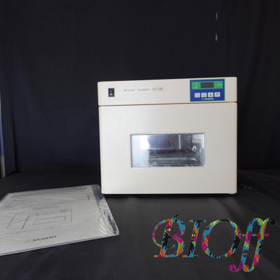Sansho SIT-105 Personal Incubator