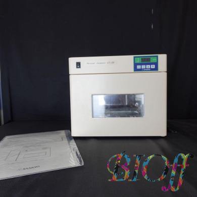 Sansho SIT-105 Personal Incubator