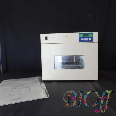 Sansho SIT-105 Personal Incubator