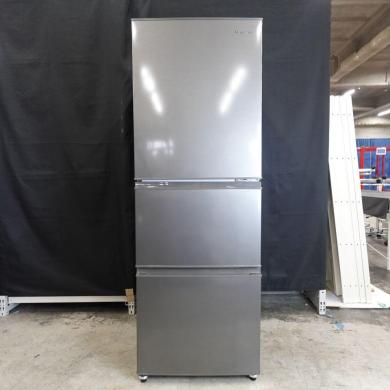 Hisense HR-D2802S 282L Household Freezer Refrigerator (2023)-cover