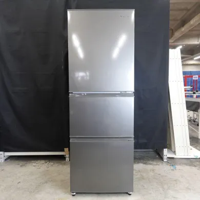 Hisense HR-D2802S 282L Household Freezer Refrigerator (2023)