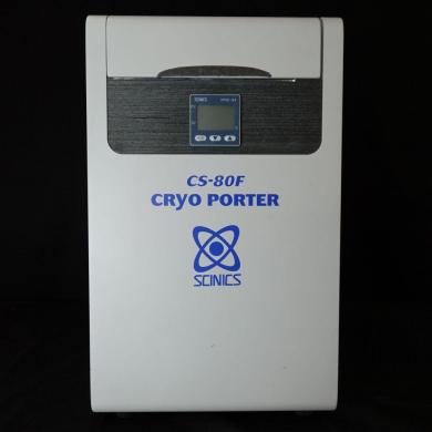 Sainix CS-80C Cryoporter-cover