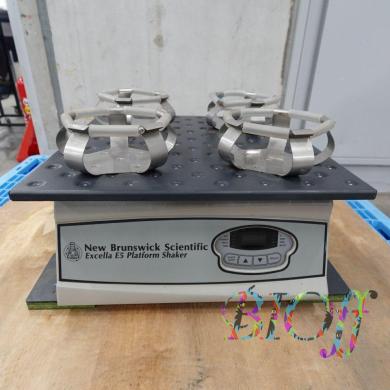 New Brunswick EXCELLA E25 Orbital Shaker-cover