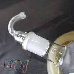 EYELA N-N Small Rotary Evaporator, 7 of 8