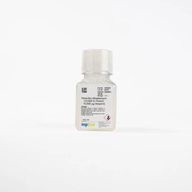 Gibco Penicillin-Streptomycin (10,000 U/mL)-cover