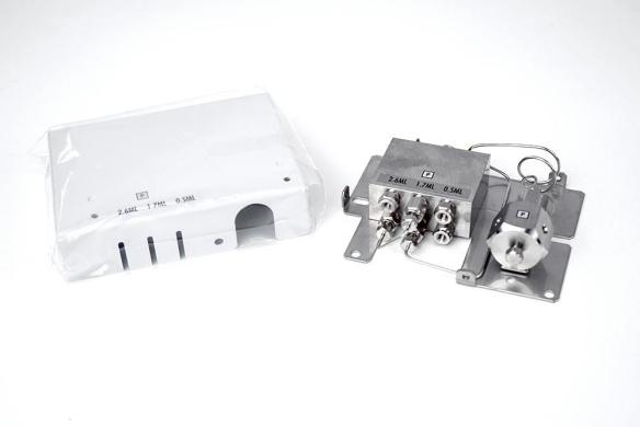 Shimadzu 228-45093-93 UFLC XR Stainless Steel Variable-Volume HPLC Mixer, 0.5/1.7/2.6 mL-cover